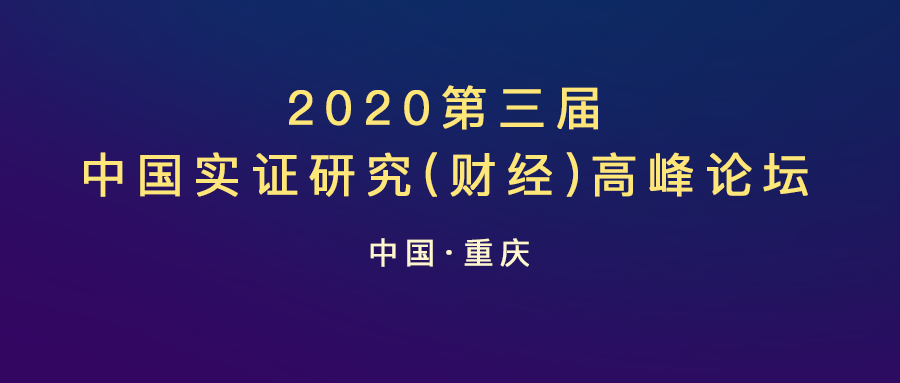  深圳jdb电子数据科技有限公司