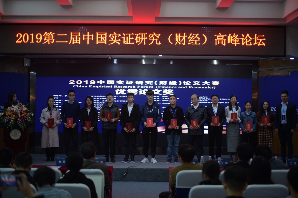  深圳jdb电子数据科技有限公司