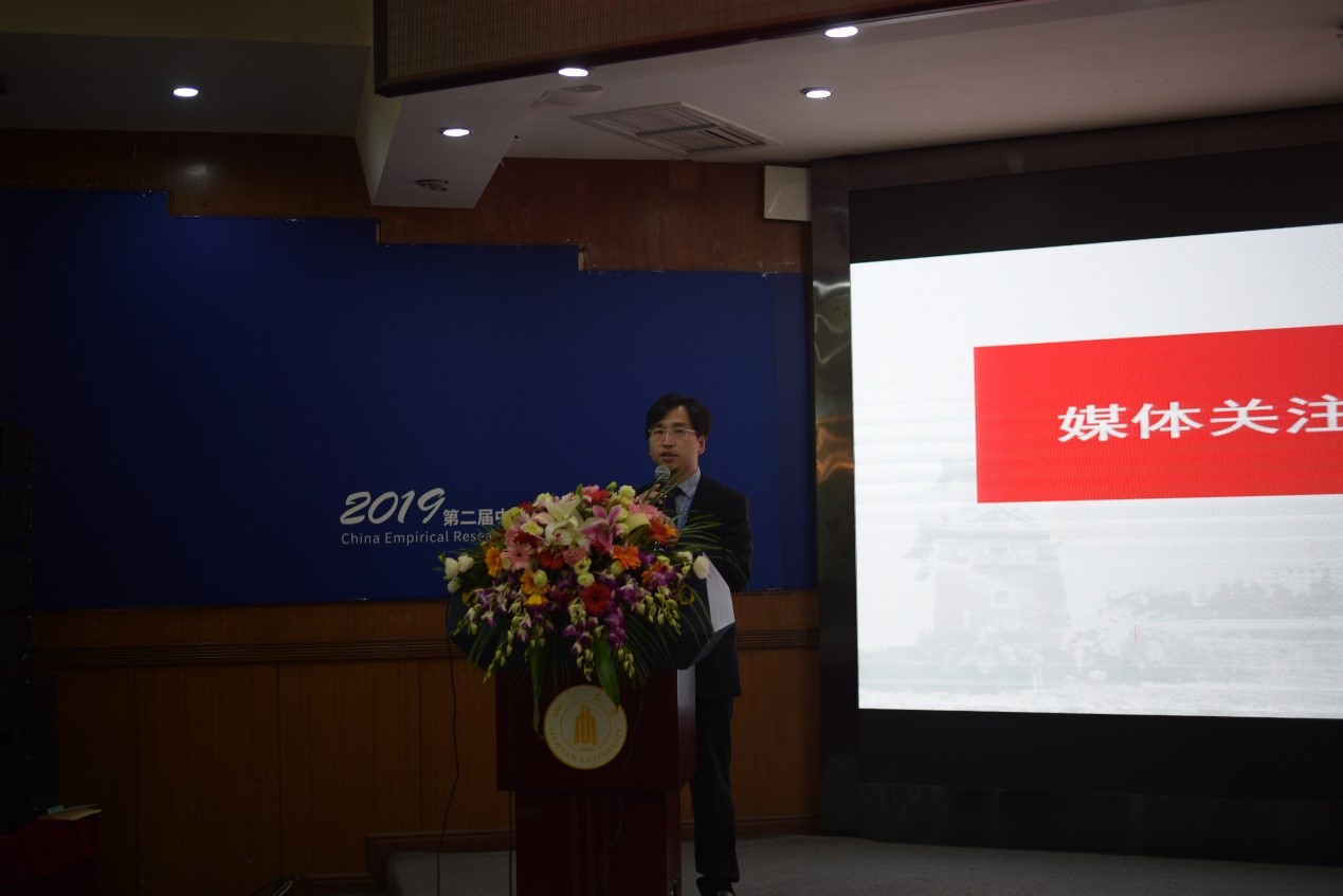 深圳jdb电子数据科技有限公司