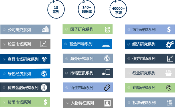  深圳jdb电子数据科技有限公司