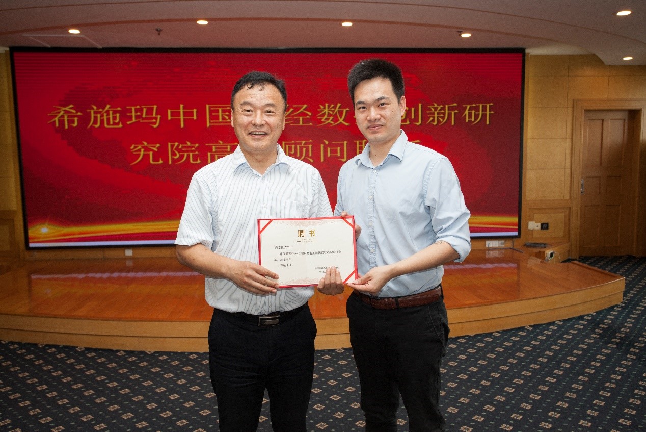 深圳jdb电子数据科技有限公司