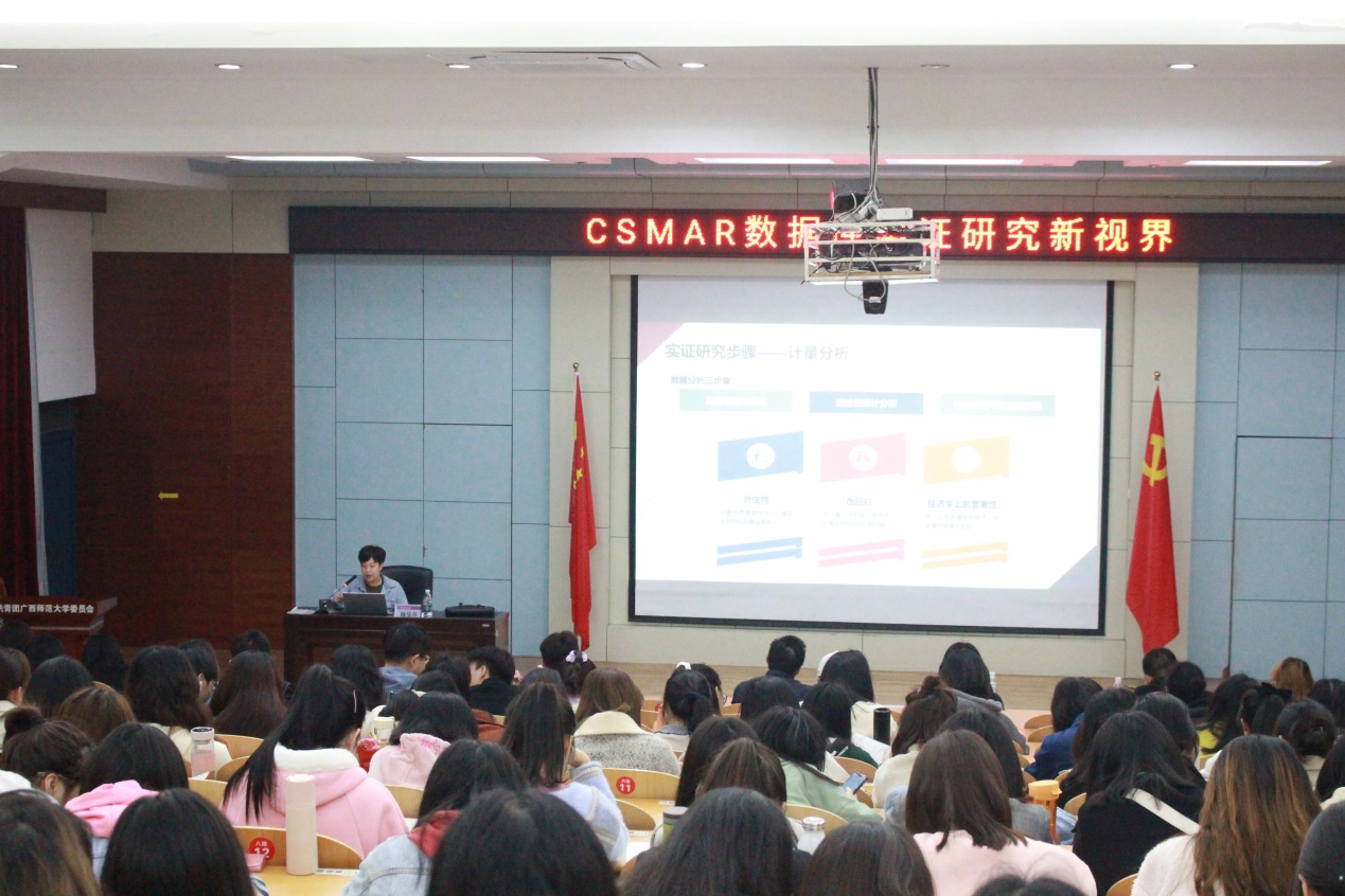  深圳jdb电子数据科技有限公司