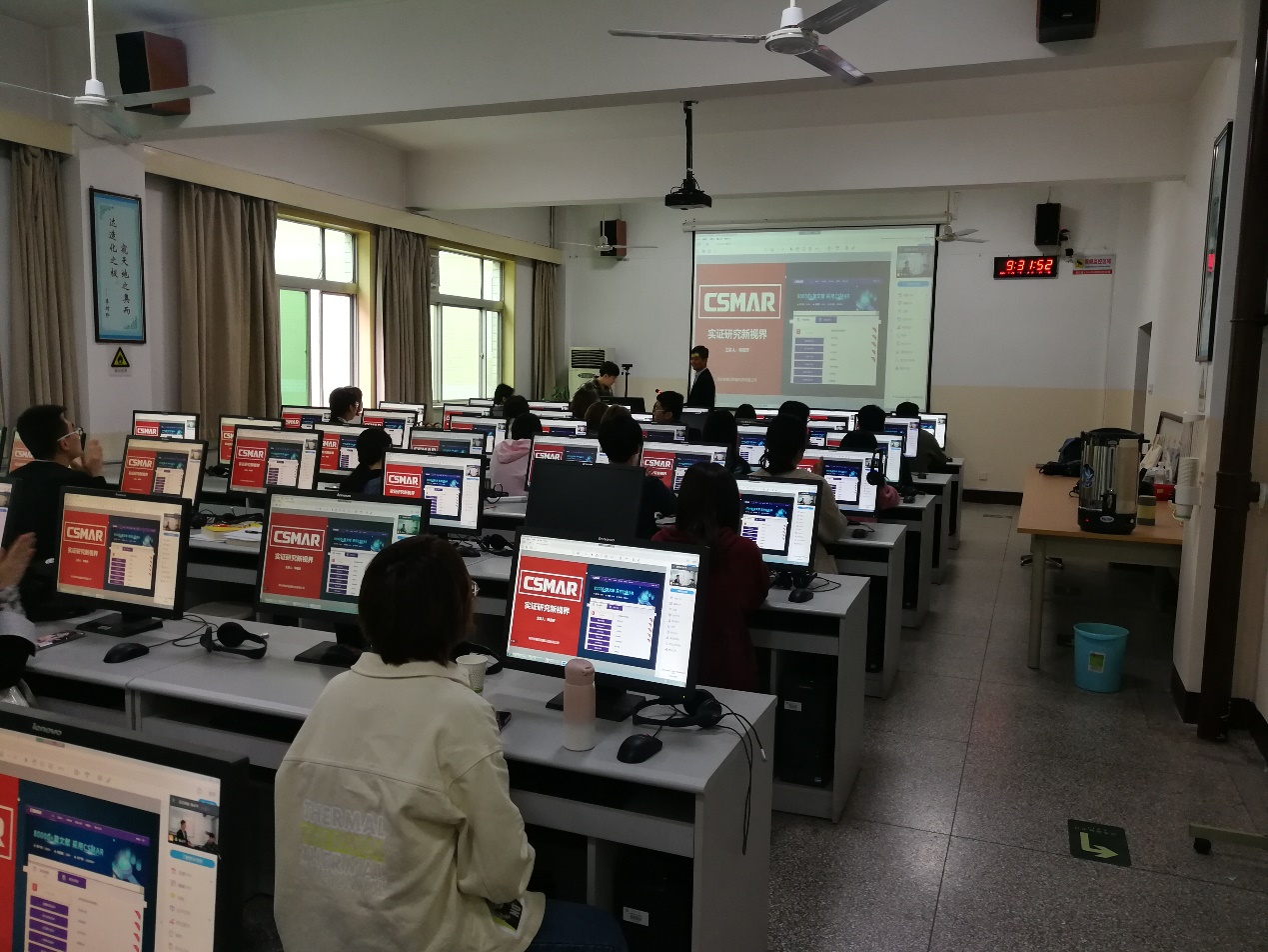  深圳jdb电子数据科技有限公司