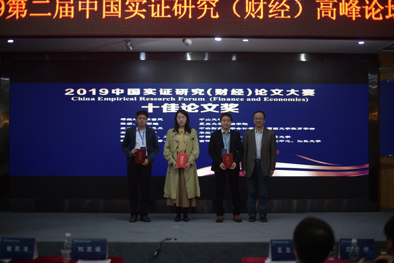  深圳jdb电子数据科技有限公司