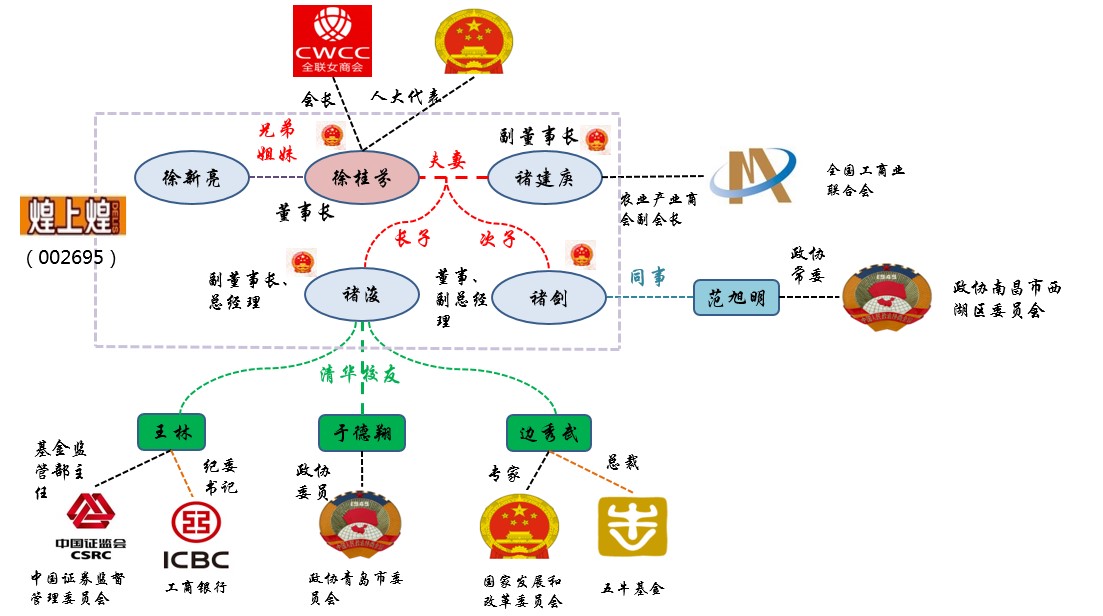  深圳jdb电子数据科技有限公司