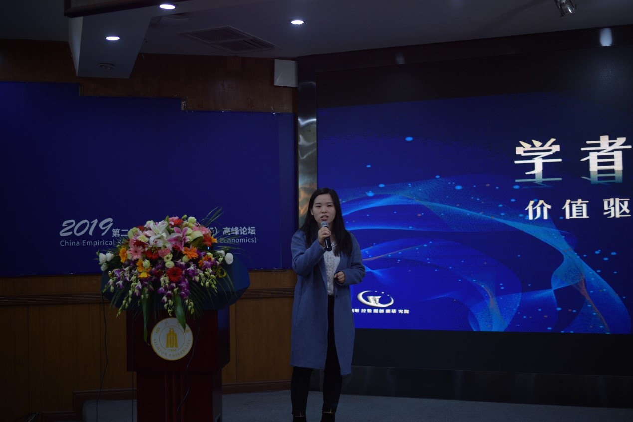  深圳jdb电子数据科技有限公司