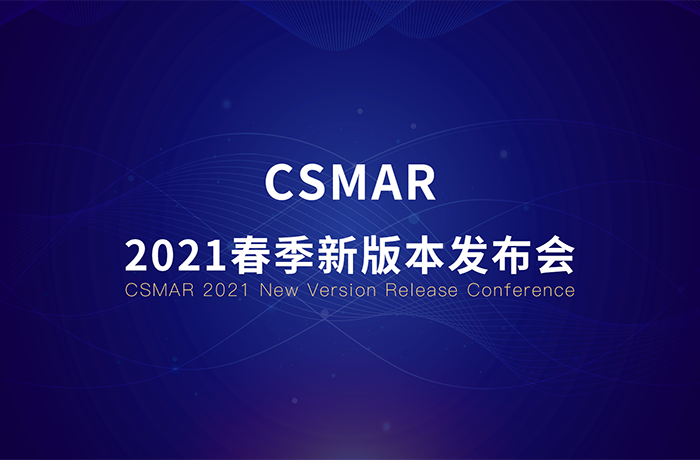  深圳jdb电子数据科技有限公司