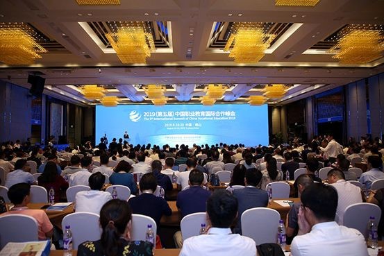  深圳jdb电子数据科技有限公司