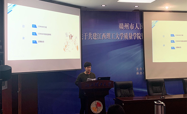  深圳jdb电子数据科技有限公司