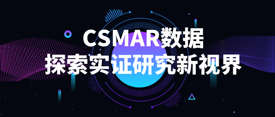  深圳jdb电子数据科技有限公司