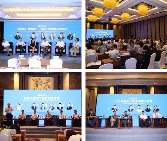  深圳jdb电子数据科技有限公司