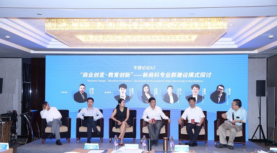  深圳jdb电子数据科技有限公司