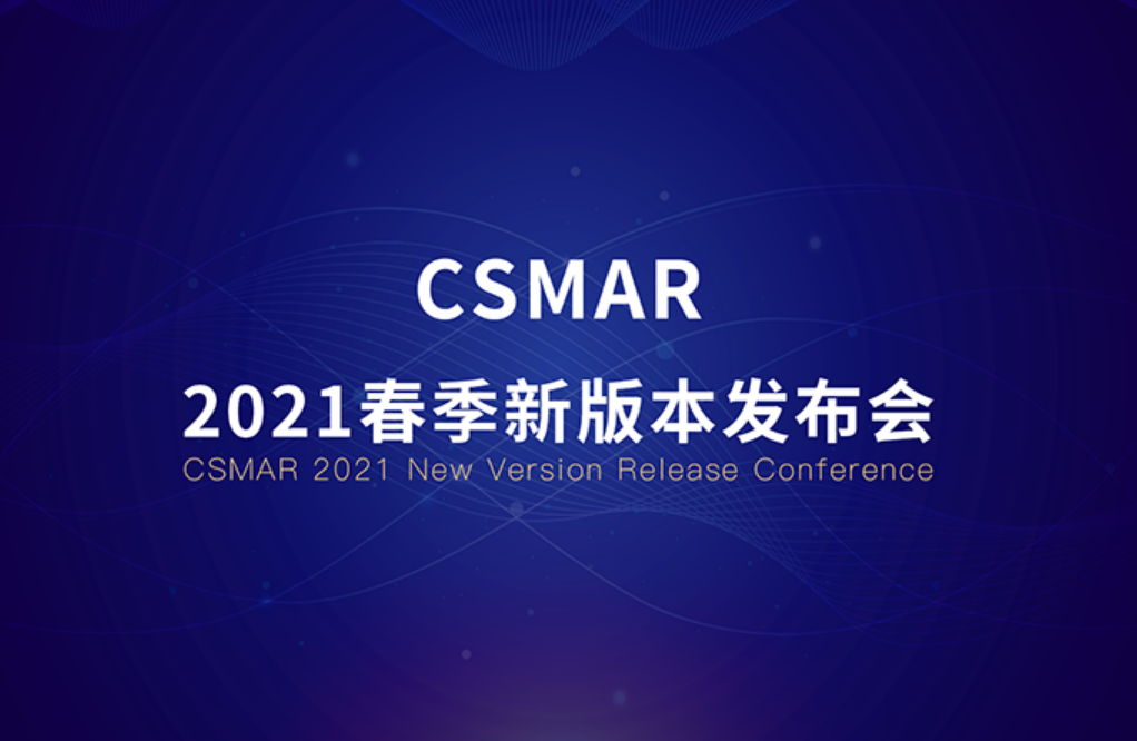  深圳jdb电子数据科技有限公司