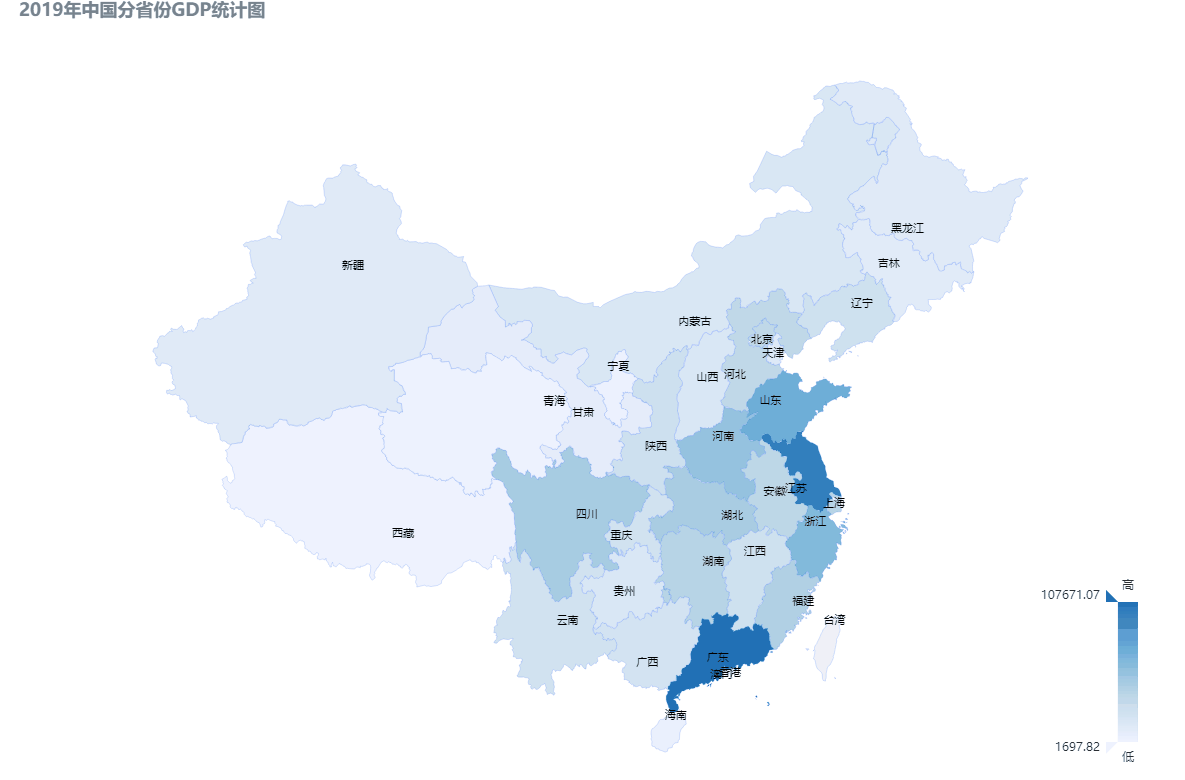  深圳jdb电子数据科技有限公司