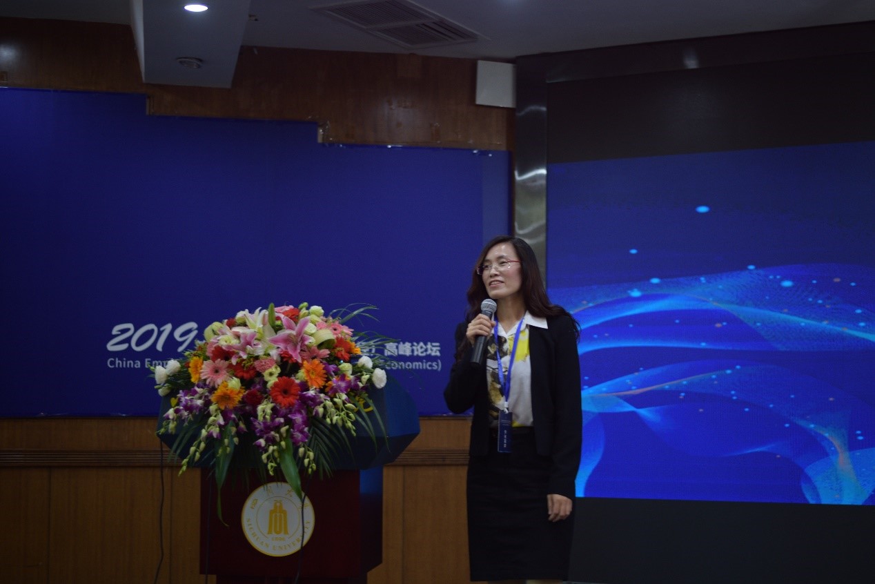  深圳jdb电子数据科技有限公司
