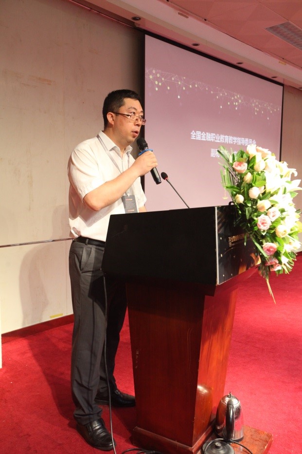 深圳jdb电子数据科技有限公司