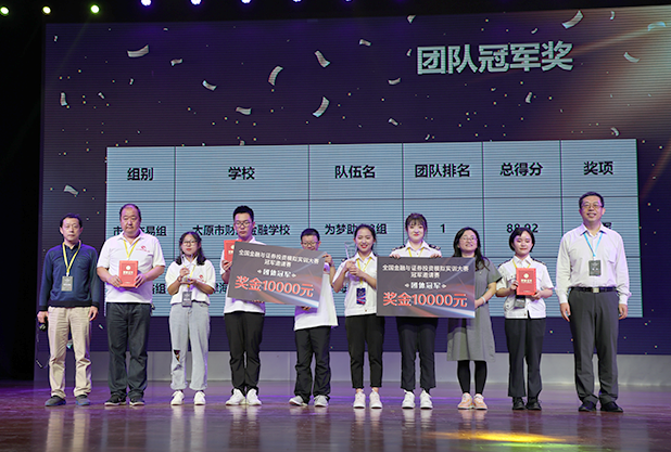  深圳jdb电子数据科技有限公司