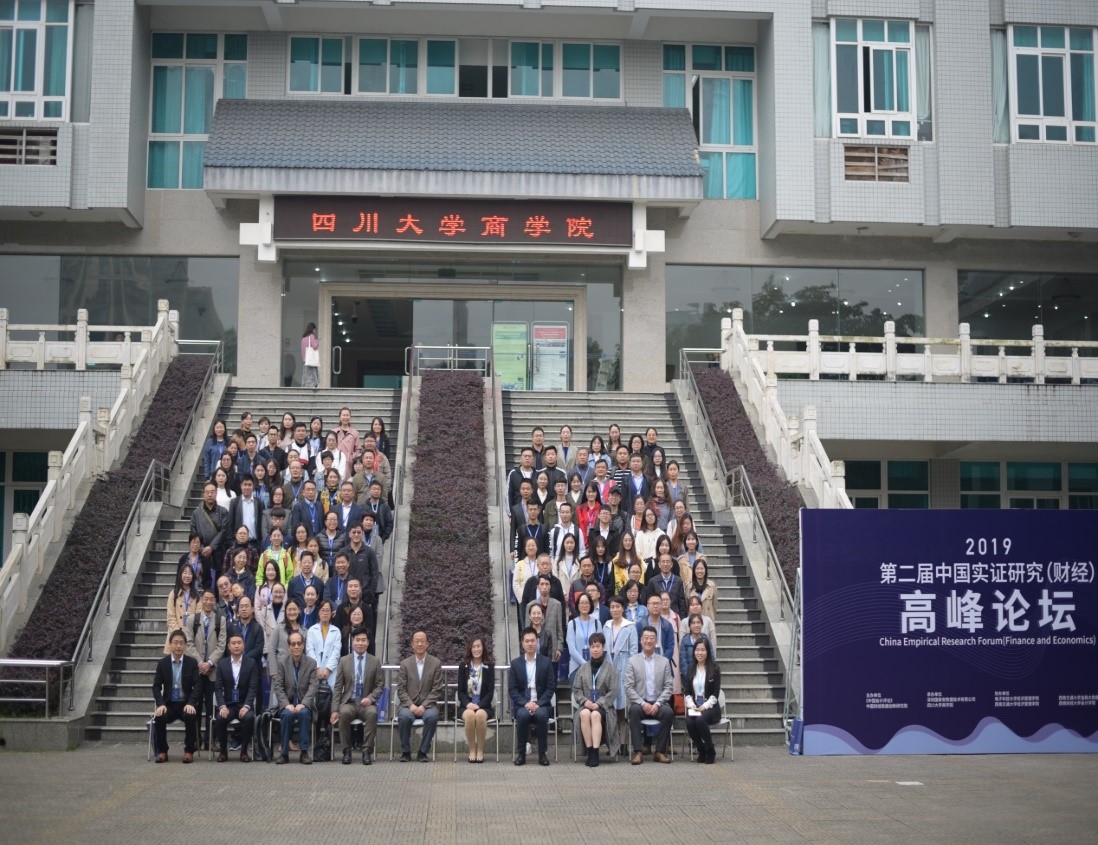  深圳jdb电子数据科技有限公司