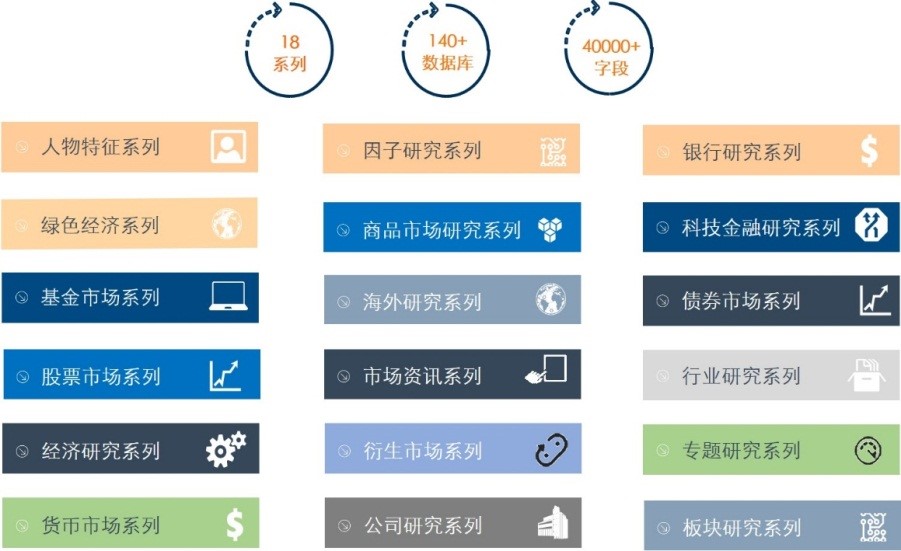  深圳jdb电子数据科技有限公司